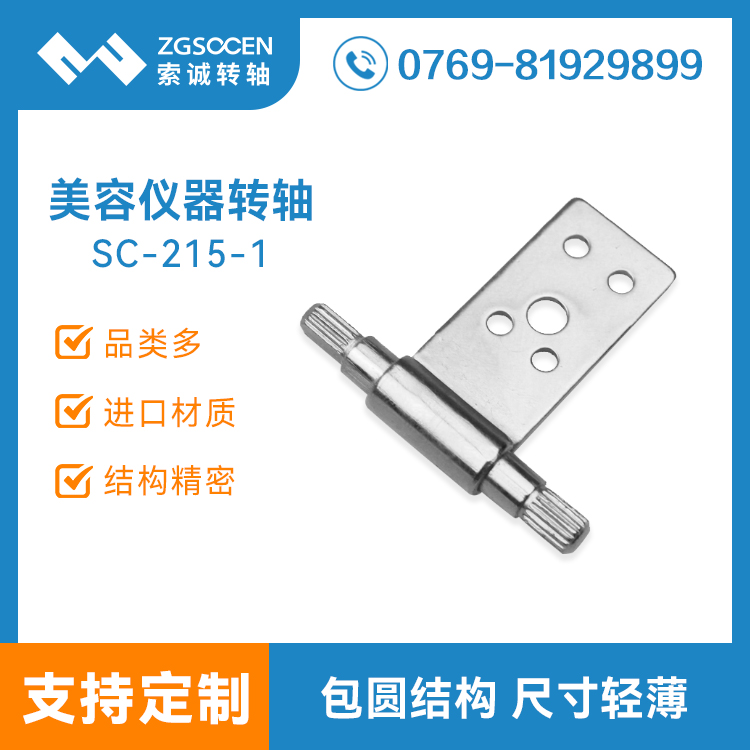 SC-215-1|(yng)ƽD(zhun)S ƽ360D(zhun) F(xin)؛Ø