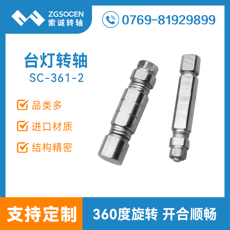 SC-361-2ح_(ti)D(zhun)S|360D(zhun) _(ti)D(zhun)S ɌI(y)ӆ 