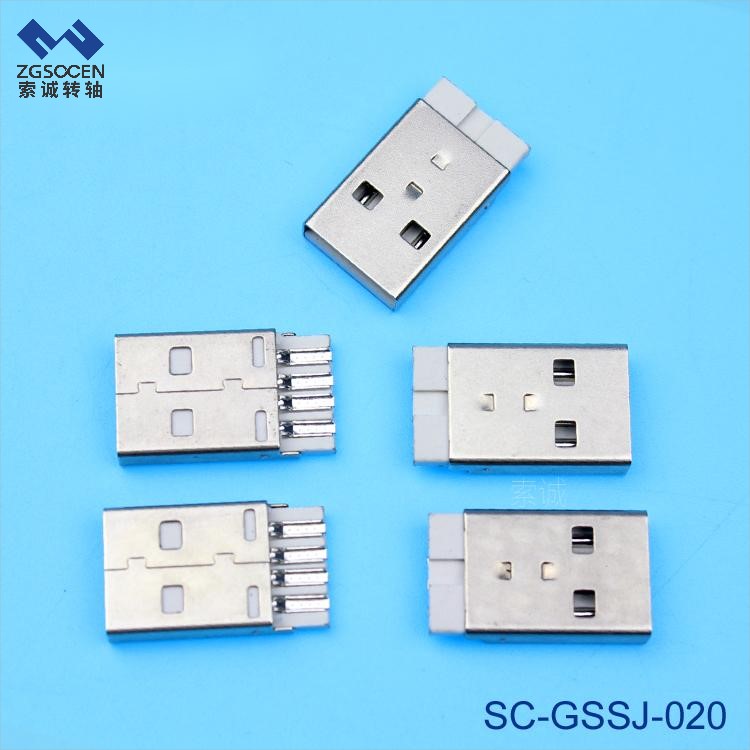 SC-GSSJ-020حBm(x)_ USB A^ Aw֙C^ 