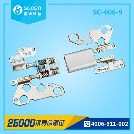  360ͬPӛ​D(zhun)S    SC-606-9