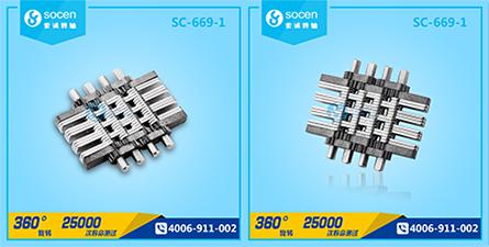 SC-669-1oʽD(zhun)Sһ360D(zhun)PӛD(zhun)SSK7+1144 |(zh)