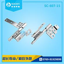 SC-607-15 SD(zhun)Sͨ^S+pkĽY(ji)(gu)O(sh)Ӌ