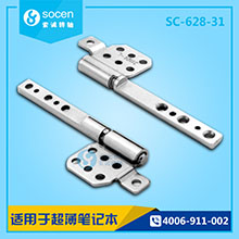 SC-628-31 ƿX֧D(zhun)SðAY(ji)(gu)O(sh)ӋY(ji)(gu)Сɾ