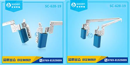 SC-628-19 λPӛXD(zhun)S ÆS0~180D(zhun)-5Ȯa(chn)iЧ